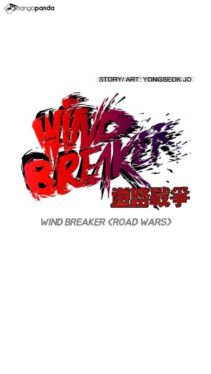 Wind Breaker Chapter 97 10